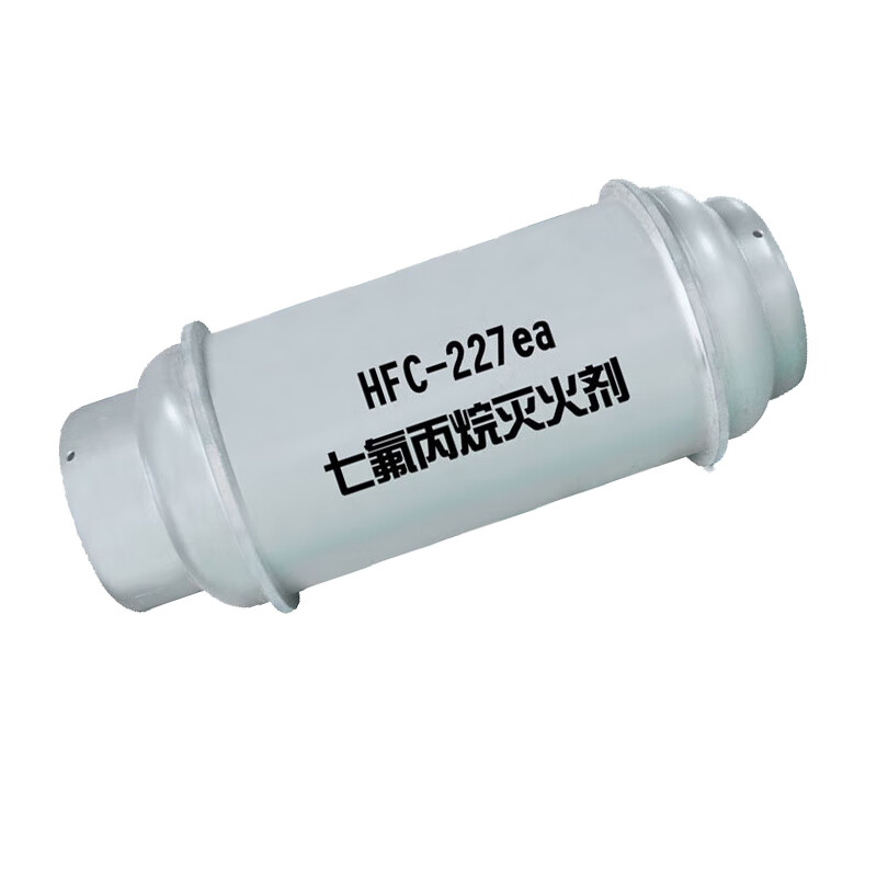 七氟丙烷藥劑
